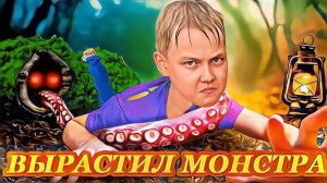 Пушистое чудо за один день.
Химические опыты для детей. Набор кристаллические монстры