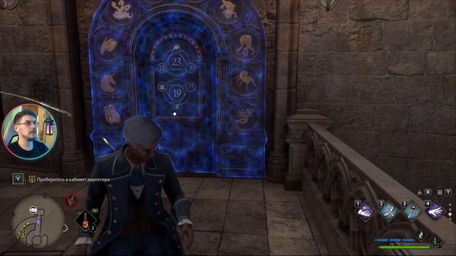 HOGWARTS LEGACY #26 ►ДАРЫ СМЕРТИ Ч.1 смотреть онлайн