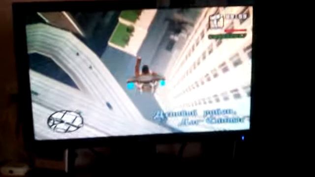 Нуб играет в гта сан Андреас 2 смотреть онлайн