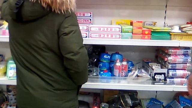 Южная Корея.ч22 смотреть онлайн