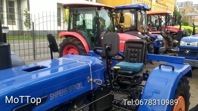 Shifeng 240 XL и Shifeng 244 Hlux что выбрать ? смотреть онлайн