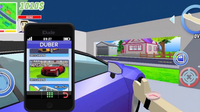 одна из быстрых машин в Dude theft wars. смотреть онлайн
