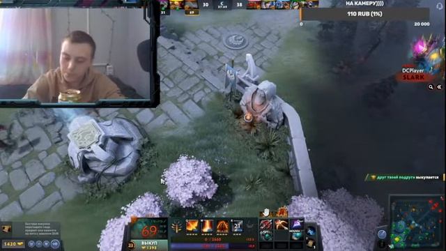(1)сливаем доку 2/\dota 2 смотреть онлайн