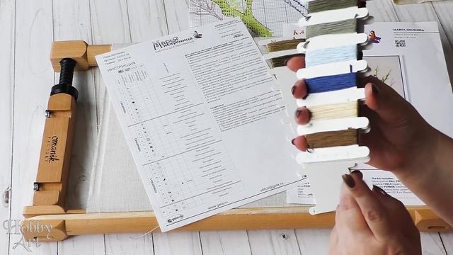 Мартовские старты / Шерсть / Мулине / Бисер смотреть онлайн