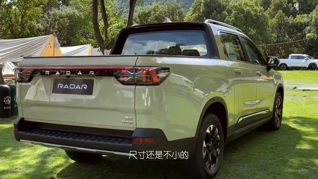 吉利首款露營釣魚皮卡！顏值超高，原則不受限，可實現戶外用電自由 | geely RADAR RD6 electric pickup смотреть онлайн