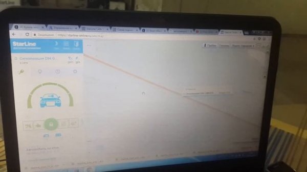 Как изменить владельца на GSM STARLINE , как настроить приложение Старлайн