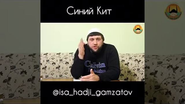 Синий кит смотреть онлайн