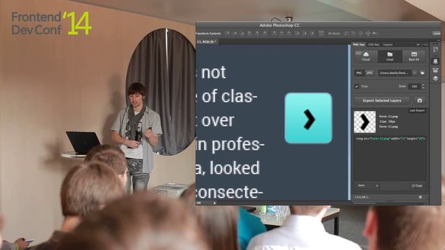 Как верстать сайты быстрее, чем их рисуют, Юрий Артюх смотреть онлайн