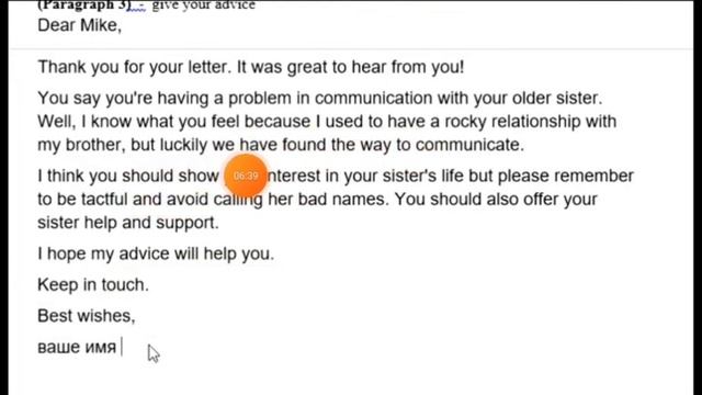 Ағылшын тілі 8 сынып ТЖБ 1 ТОҚСАН Английский 8 класс СОЧ 1 четверть смотреть онлайн