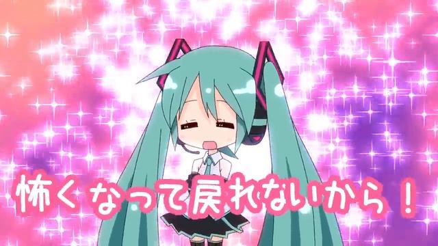 【Miku Hatsune V3】Dere-ization Phenomenon 100% "デレ化現象100％"【VOCALOID】 смотреть онлайн