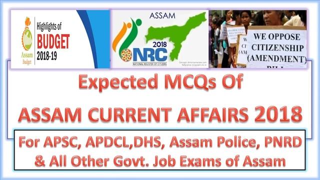 Assam Current Affairs 2018 for APSC, APDCL, Assam Police SI & various other Govt Job Exams of Assam смотреть онлайн
