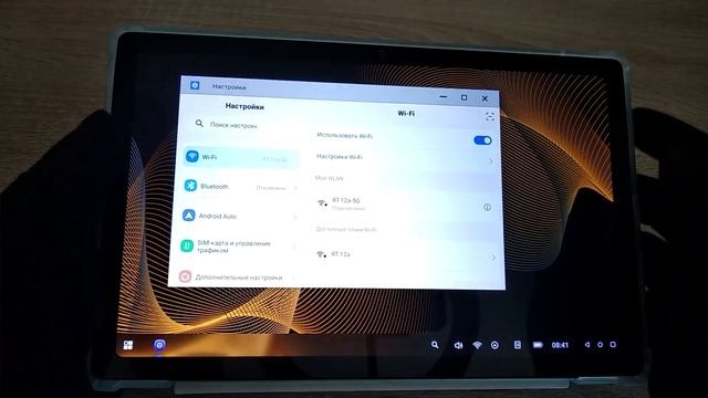 Прикроватное устройство: обзор планшета Oscal PAD15 смотреть онлайн