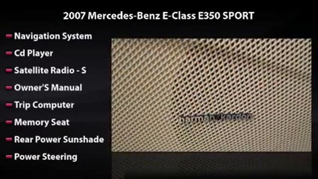2007 Mercedes-Benz E-Class смотреть онлайн