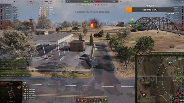 РАНГОВЫЕ БОИ, ИДУ В ТОП 250+% ЭФФЕКТИВНОСТИ ФИНАААЛ В WORLD OF TANKS смотреть онлайн