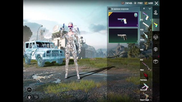 💎МИФИЧЕСКАЯ МОДА💎6 КИЛЛЧАТОВ💎ВСЕ ROYAL PASS(с третьего сезона)💎ОЛД АККАУНТ смотреть онлайн