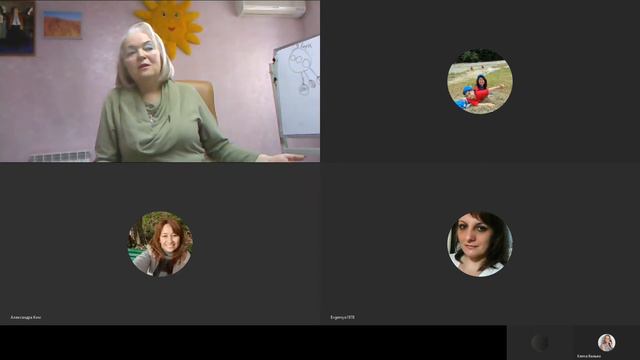 24 02 19 Кто Я и зачем пришел на Землю смотреть онлайн