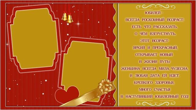 ПРОСТО БЫТЬ СЧАСТЛИВОЙ! смотреть онлайн