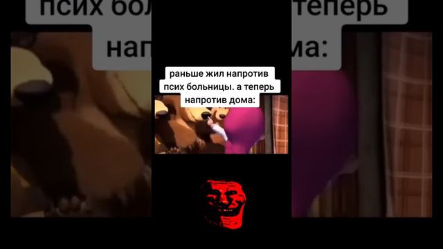 Немного переехал смотреть онлайн