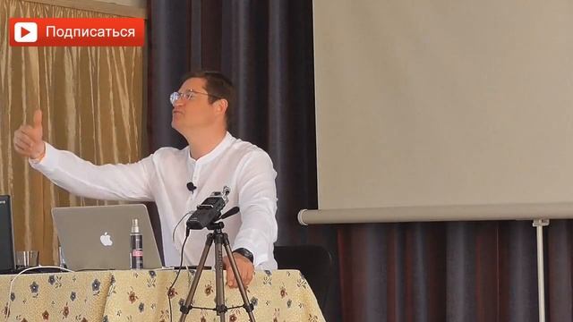 Для чего предназначена первая часть времени выступления лектора перед аудиторией? Сарвасатья смотреть онлайн