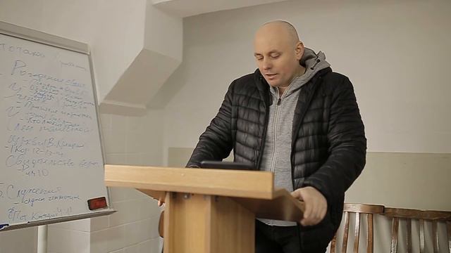 Семинар Толкование Библии (Герменевтика) 6 # Библейская школа † Молдова 01 02 2020 смотреть онлайн