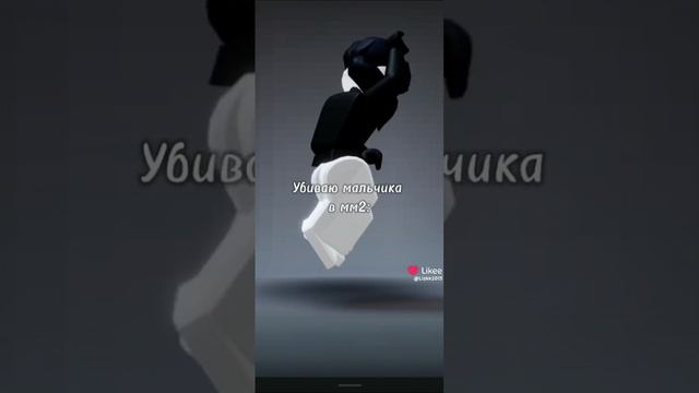 1000036631.mp4 смотреть онлайн