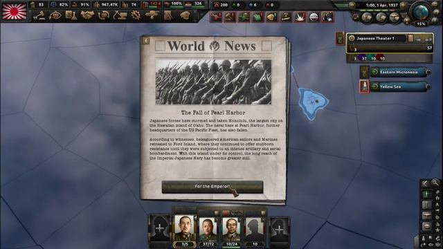 The Japanese Experience - Hearts of Iron 4 смотреть онлайн