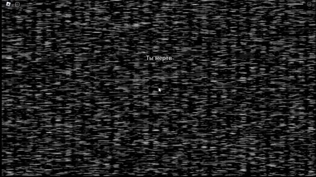 Roblox фнаф часть 1 смотреть онлайн