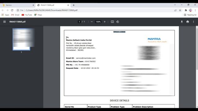Mantra Device not working || Mantra error code 1140 problem || Mantra device not capture finger || смотреть онлайн