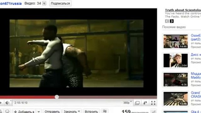 Обзор Обзора GTA 4 episodes from liberty city смотреть онлайн