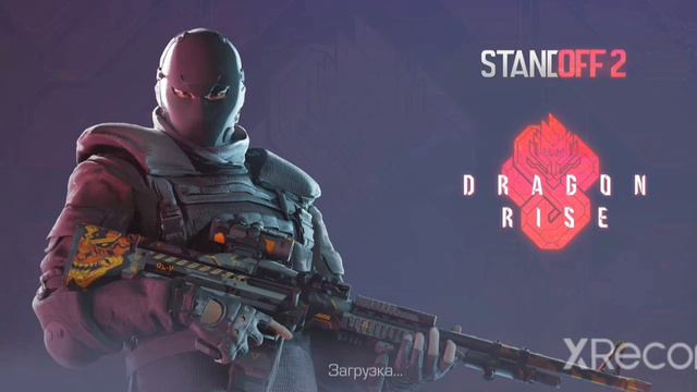играю в союзники в standoff 2 и в закладку бомбы смотреть онлайн
