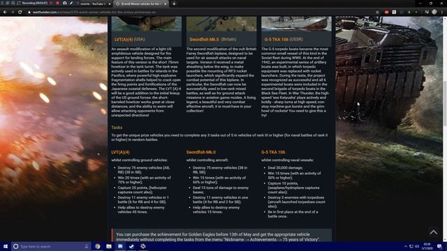 War Thunder - EVENT - Victory Day 2020 (3 Collectible Vehicles) смотреть онлайн
