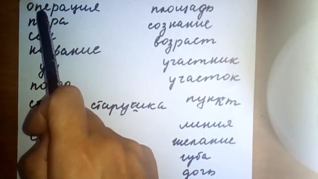 Орусча-кыргызча сөздүк 5 смотреть онлайн