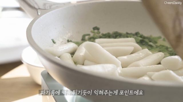 5 Tofu Dishes I've tried for the first time (Part2) смотреть онлайн