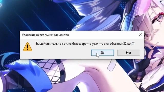 Derelict как поменять сложность для чайников