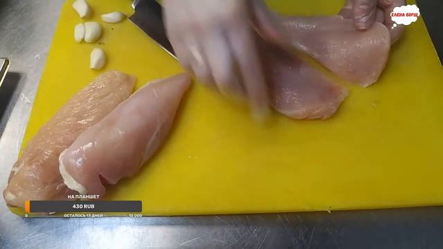 Елена Борщ!!Сколько варить язык говяжий. Шашлык из языка. Заливное из языка./Стрим√2 смотреть онлайн