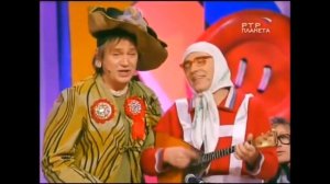 Вечеринка Для Всех Новые Русские Бабки