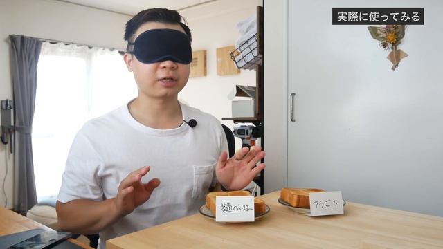 アラジンの超高級トースターで焼くパンが美味すぎて優勝した件｜おすすめ家電 смотреть онлайн