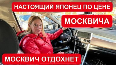 Новости автомобильной индустрии