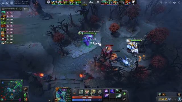 Virtus Pro VS OG game #1 Noone Death Prophet Gameplay смотреть онлайн