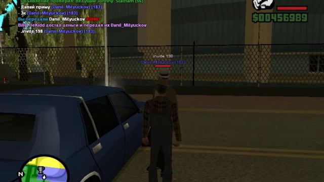 ублюдки в samp 7 Принимает во фраку за деньги смотреть онлайн