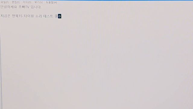 [#리뷰#review#브이로그#Vlog] 화면 2개?? Asus ZenBook 15 (에이수스 젠북15) 간단 리뷰 UX534 (가성비 노트북 추천!) смотреть онлайн