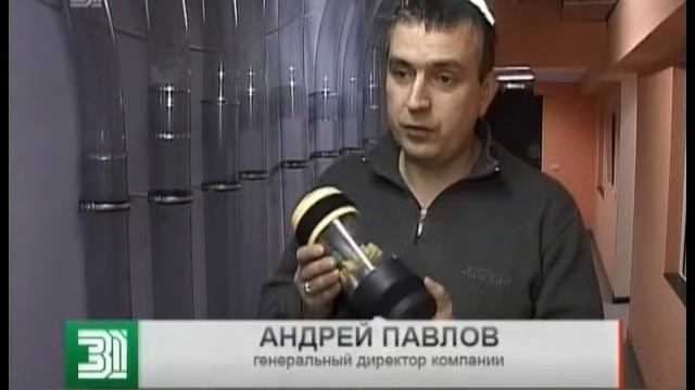 Пневмопочта и виртуальная служба занятости. Чем удивляют челябинские бизнесмены? смотреть онлайн