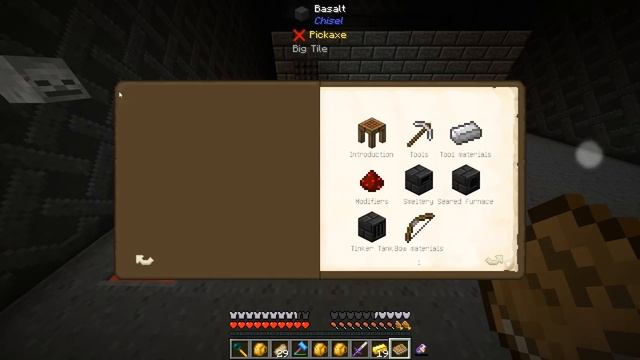 MODMANÍA Ep52, Dominando el Tinkers! смотреть онлайн