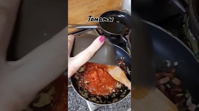 Португальская кухня с Ириной Alves#Дубрада#Dobrada à portuguesa#4 смотреть онлайн