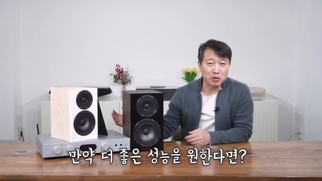 200만원으로 가장 심플하게 오디오 구성하기, 최고 추천 오디오 BEST5 !! 디자인? 음질? 고민하지말고 여기서 선택하세요! смотреть онлайн