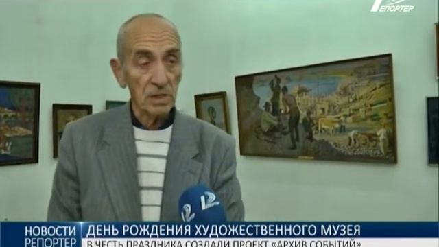 Одесскому художественному музею исполняется 116 лет смотреть онлайн