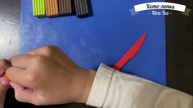 БЕЛКА ИЗ ПЛАСТИЛИНА. Видео лепка для начинающих | Кото-лепка смотреть онлайн
