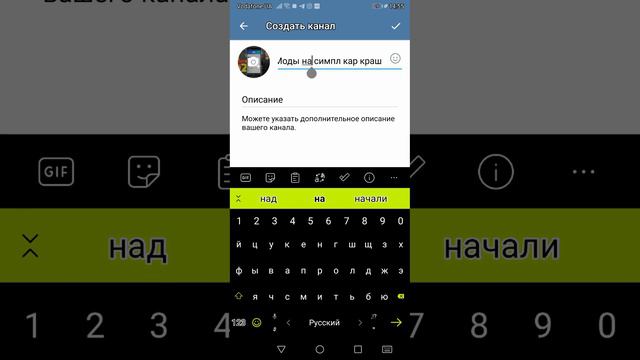 заходите на мой канал Telegram канал и там будет моды на Simple Car Crush А если вы не хотите мода смотреть онлайн