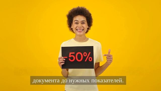 Как повысить уникальность диплома? смотреть онлайн