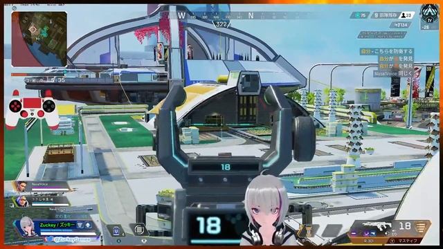 【Apex】「終盤早めのアンチ移動で、CHAMPION」ランク プラチナ帯 #2【ZUCKEY /ズッキー】 смотреть онлайн